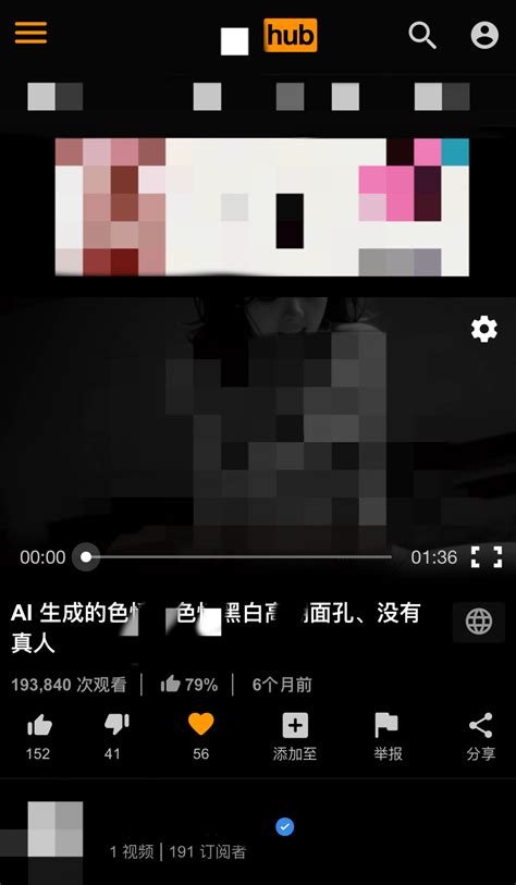 AsiaM 黄片&高清现场预告.